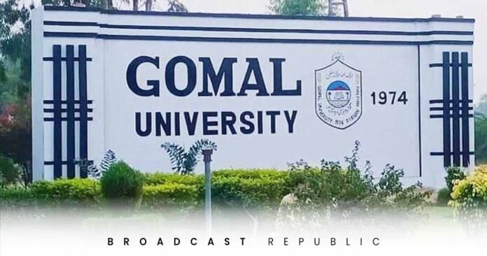 Gomal University postponed its exams after Gandapur's threats