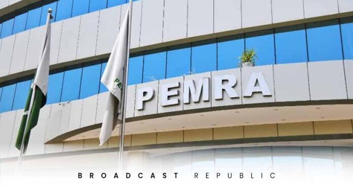PEMRA suspended ARY and Bol news transmission