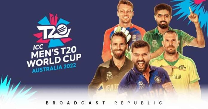 PTV Launches T20 World Cup Live Streaming App | Broadcast Republic