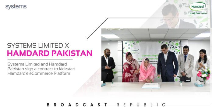 Systems Limited collaborates with Hamdard Pakistan