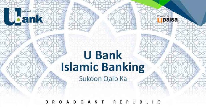 U Microfinance Bank, one of the fastest growing Islamic banks, now acquires a license for commercially launching their Islamic banking services across Pakistan.