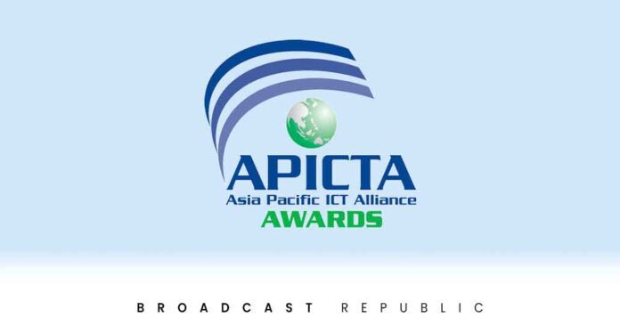Pakistan Wins Seven Awards in APICTA 2022.