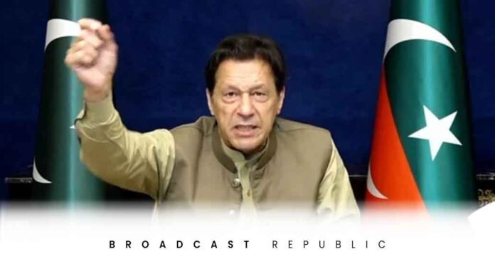 Imran Khan Rally 22 March at Minare Pakistan