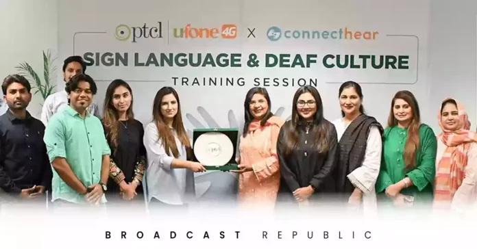 PTCL Partnership with ConnectHear