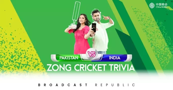 Asia Cup with Zong 4G’s Trivia Contest