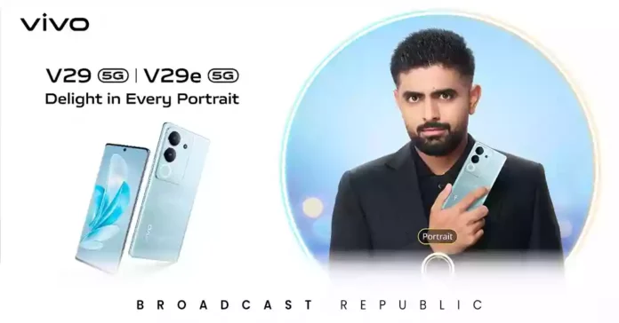 vivo Introduces V29 5G and V29e 5G in Pakistan