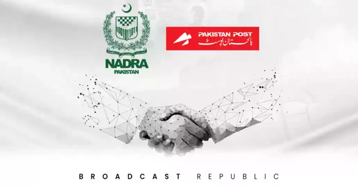 NADRA X Pakistan Post Outlets