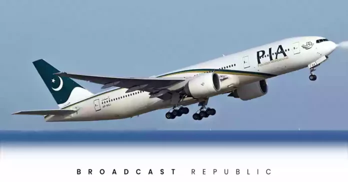 PIA to Operate 61 Flights