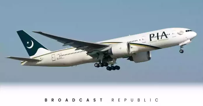 Pakistan International Airlines - PIA