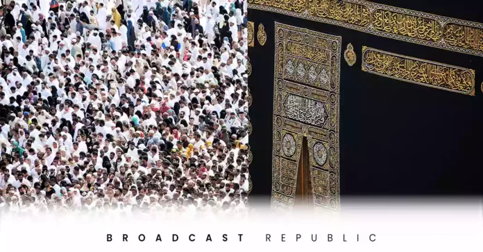 Applications Received for Hajj 2024