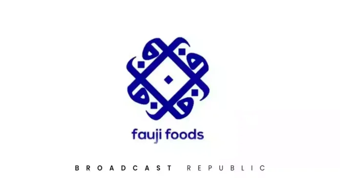 Fauji Foods Limited