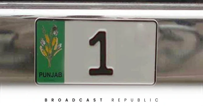 Number Plate 1